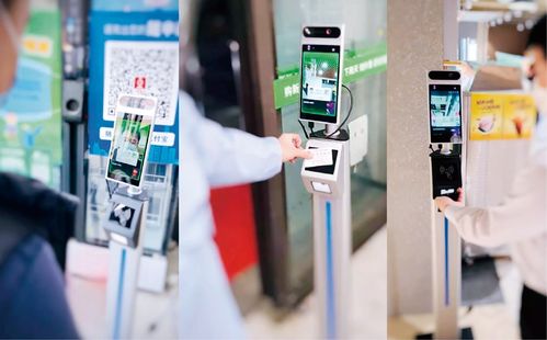 中網(wǎng)投 以服務(wù)網(wǎng)絡(luò)強(qiáng)國建設(shè)為核心使命 精準(zhǔn)投資信息系統(tǒng)集成服務(wù)